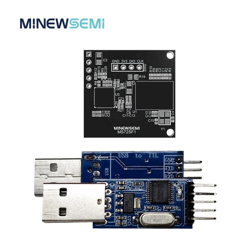 ΰ   , mmWave ̴ ,  Ʈ, MS72SF1  USB-UART , GX90MT01